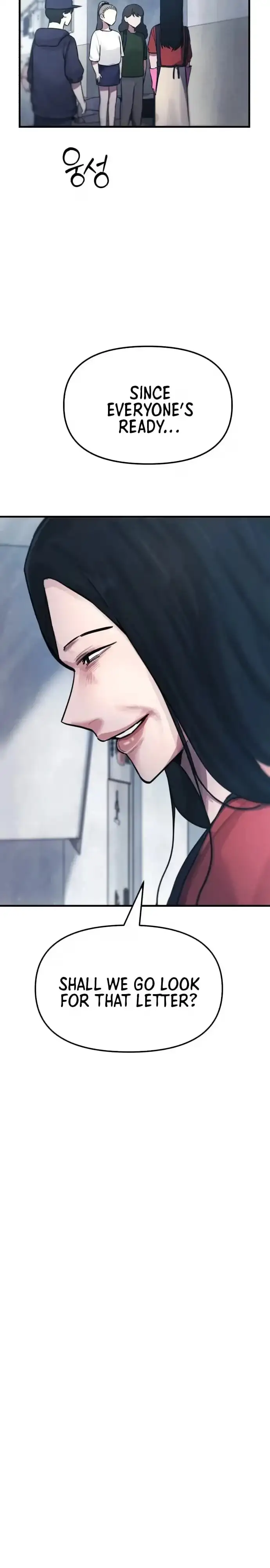 Anomaly, Rule One Chapter 8 page 8 - 