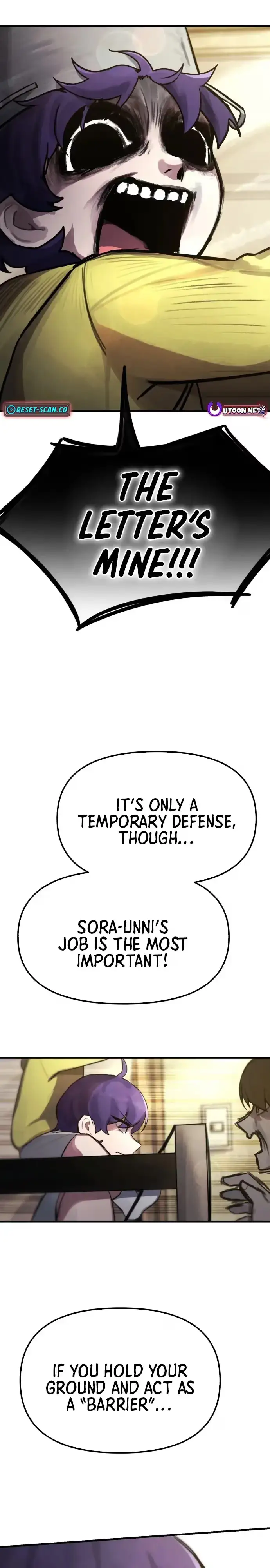 Anomaly, Rule One Chapter 9 page 20 - 