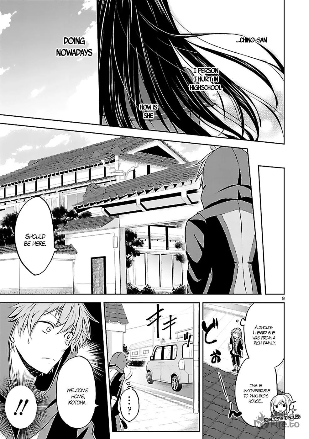 Anomaly System Quadrangle Chapter 1 page 12 - 
