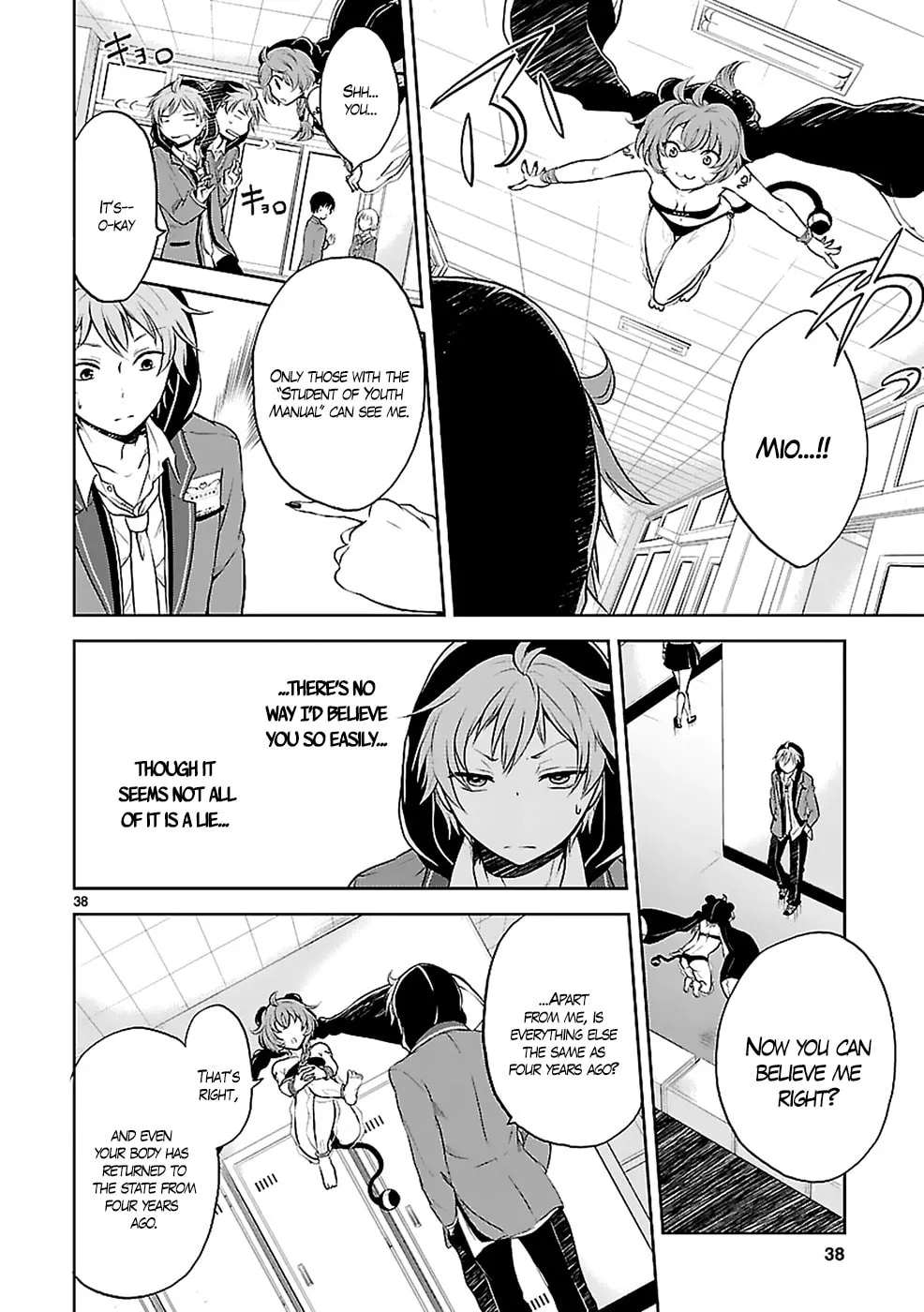Anomaly System Quadrangle Chapter 1 page 41 - 