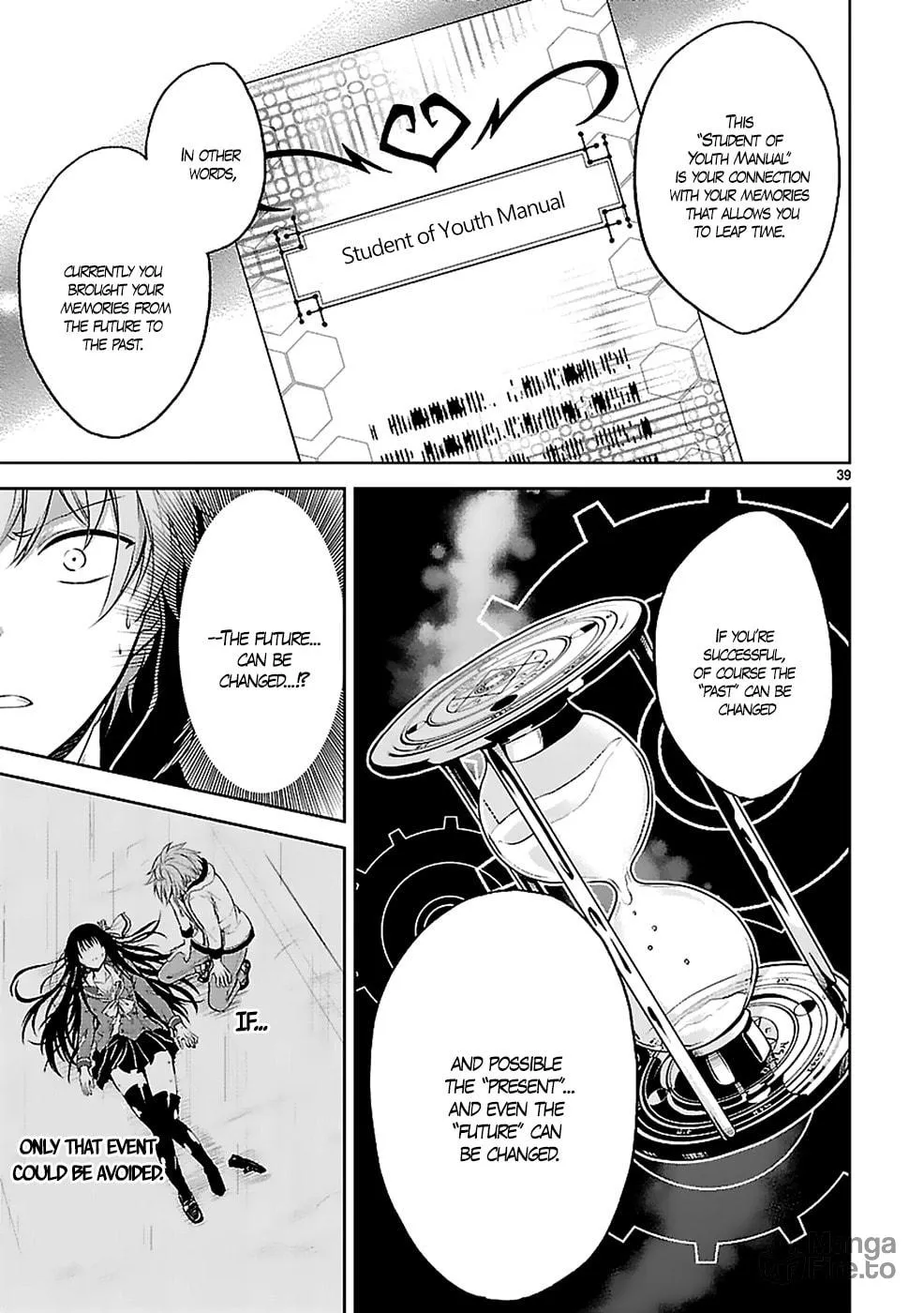 Anomaly System Quadrangle Chapter 1 page 42 - 