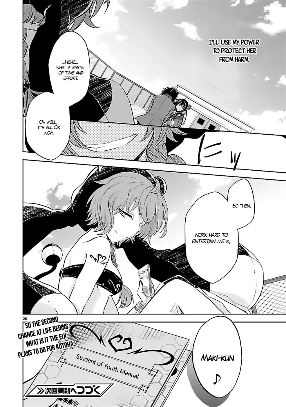 Anomaly System Quadrangle Chapter 1 page 59 - 