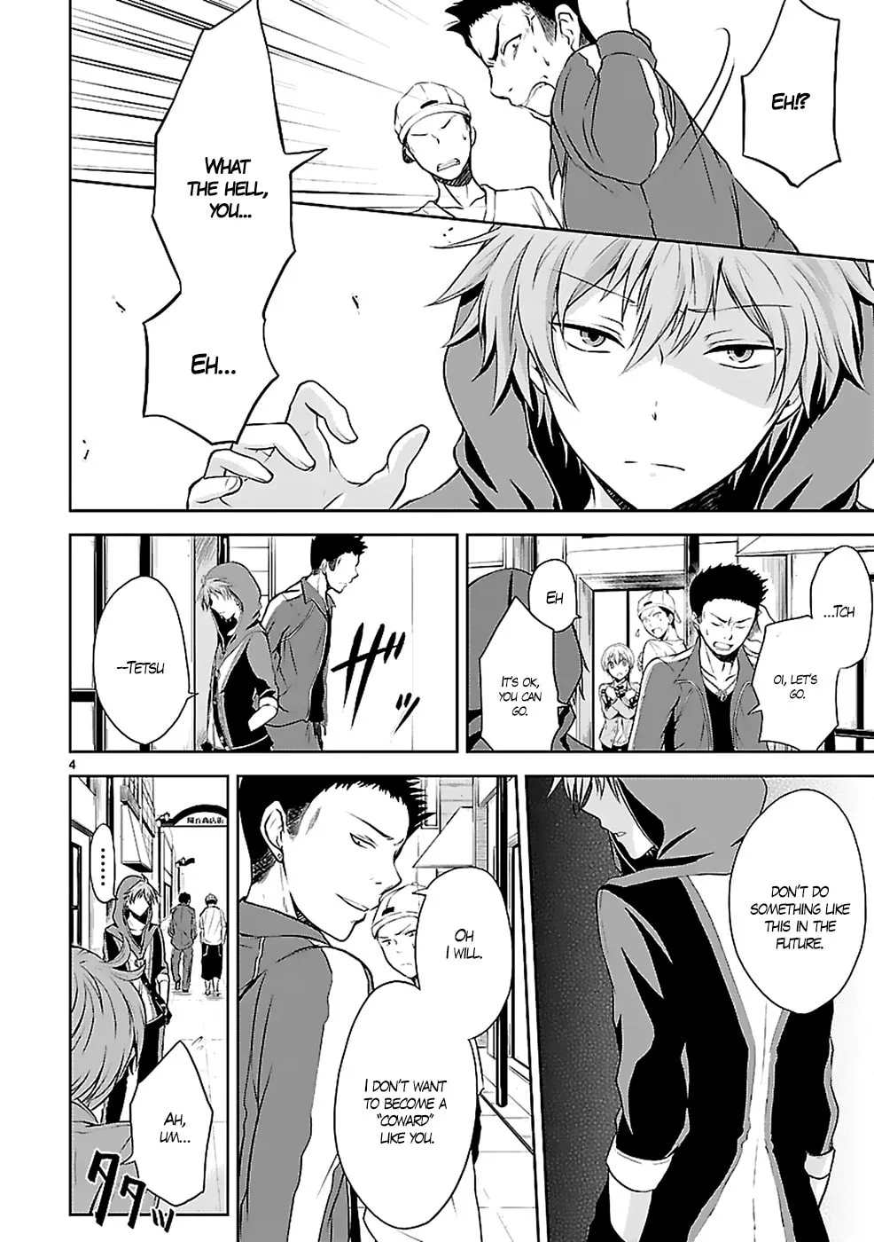 Anomaly System Quadrangle Chapter 1 page 7 - 