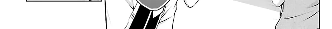 Anomaly System Quadrangle Chapter 10 page 25 - 