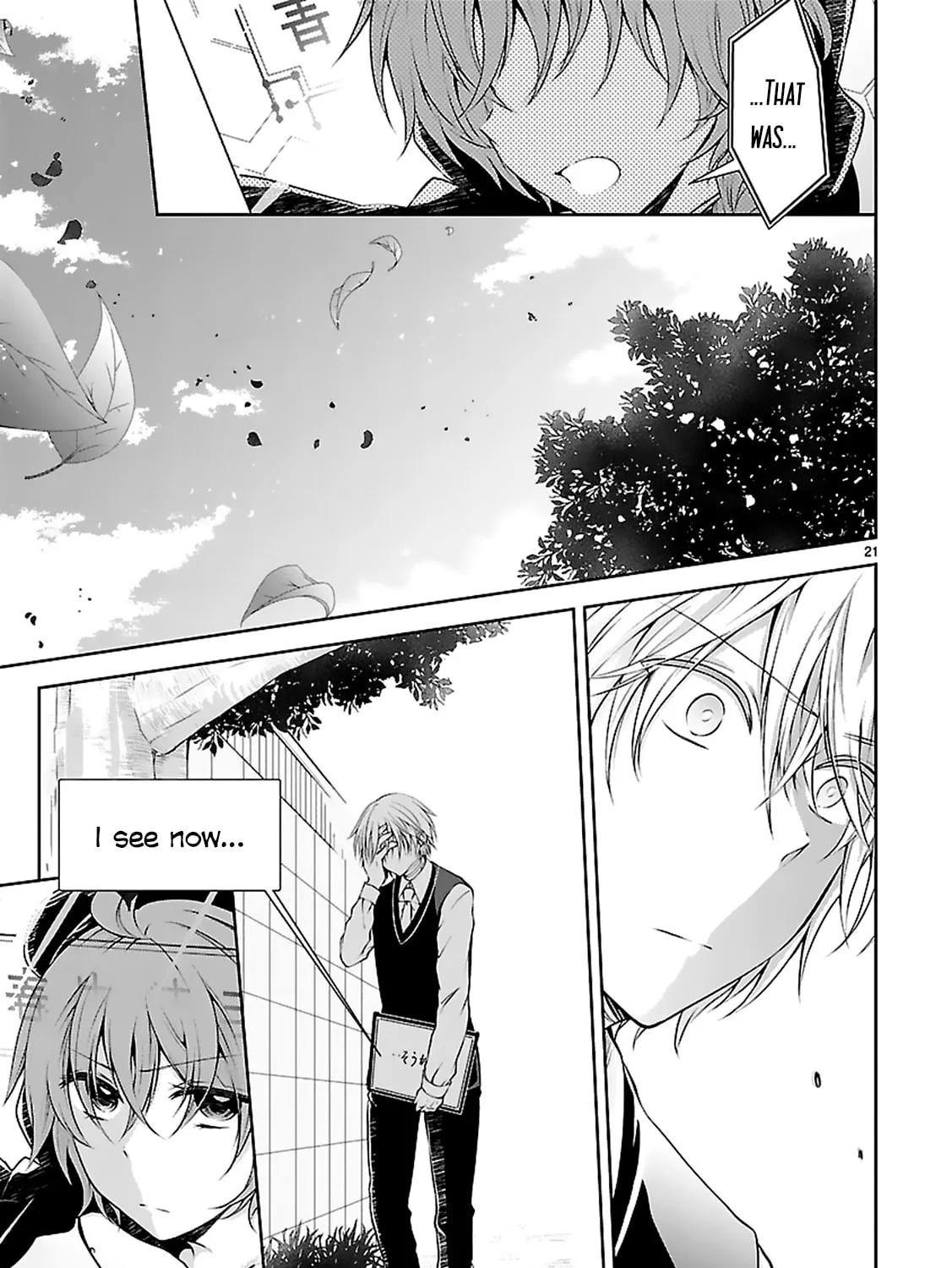 Anomaly System Quadrangle Chapter 10 page 42 - 