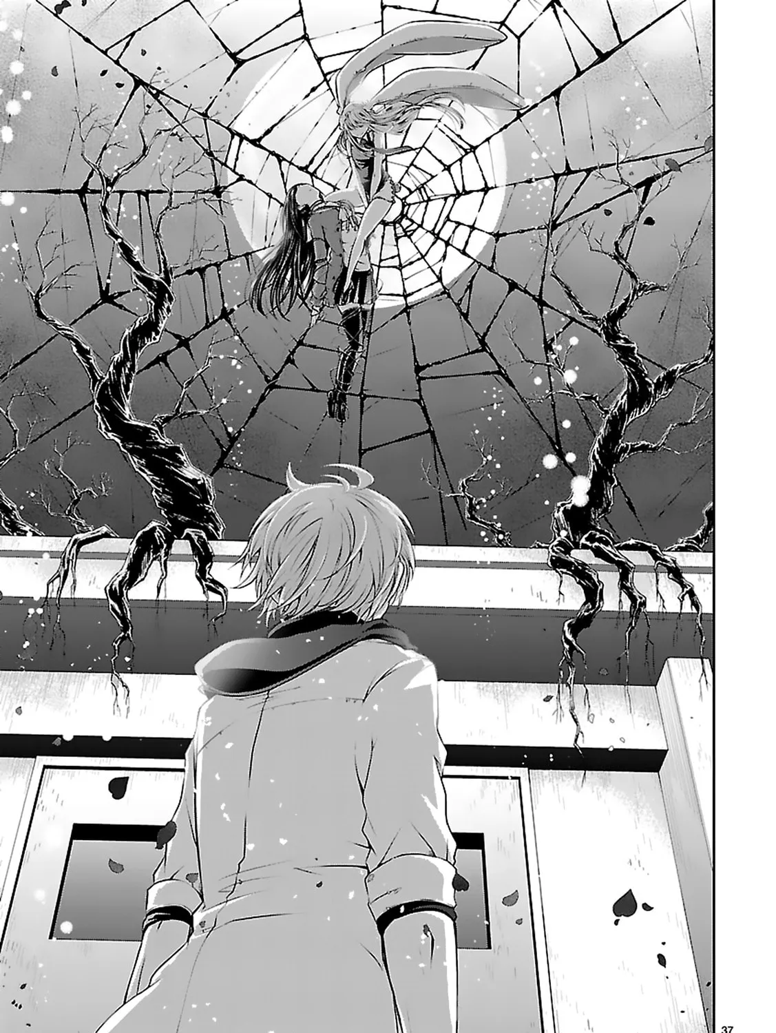Anomaly System Quadrangle Chapter 10 page 74 - 