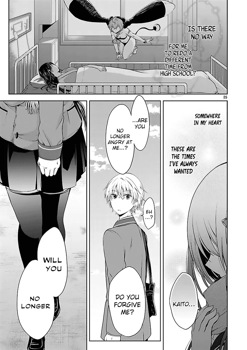 Anomaly System Quadrangle Chapter 11 page 26 - 