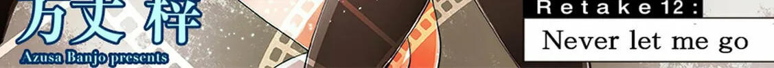 Anomaly System Quadrangle Chapter 12 page 5 - 