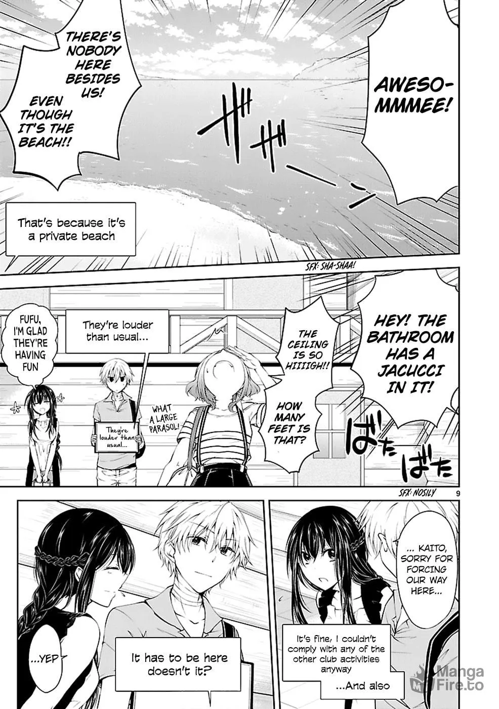 Anomaly System Quadrangle Chapter 13 page 9 - 