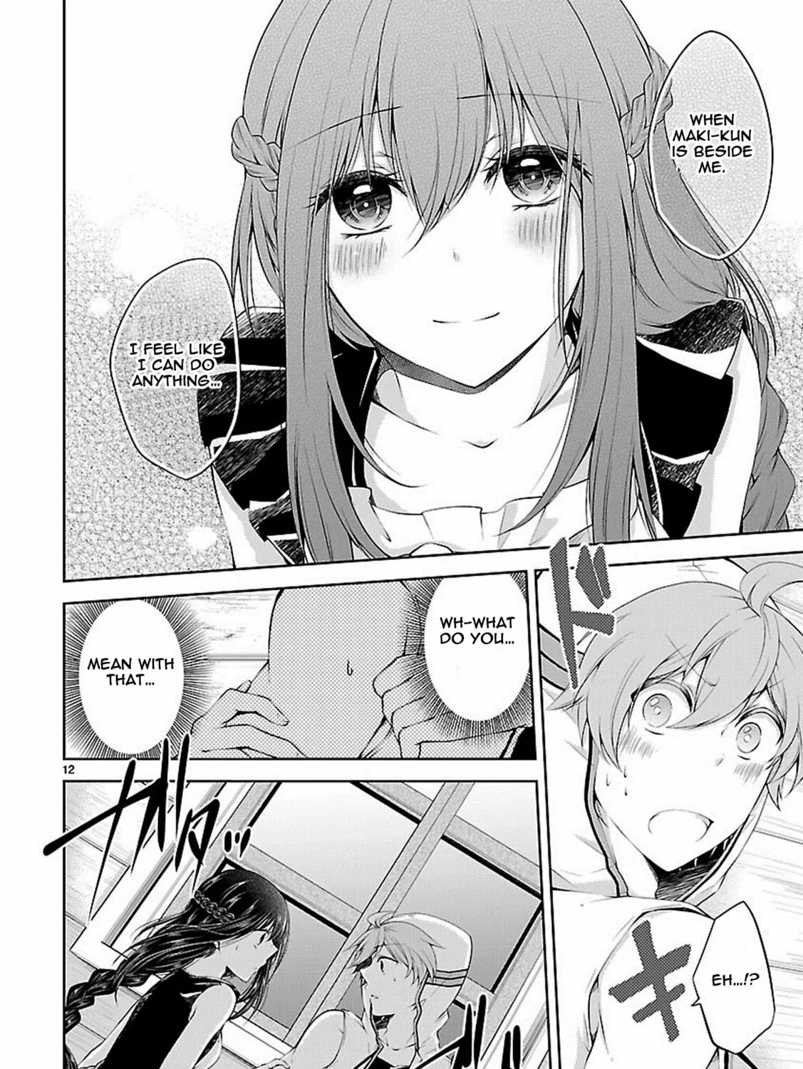 Anomaly System Quadrangle Chapter 14 page 24 - 