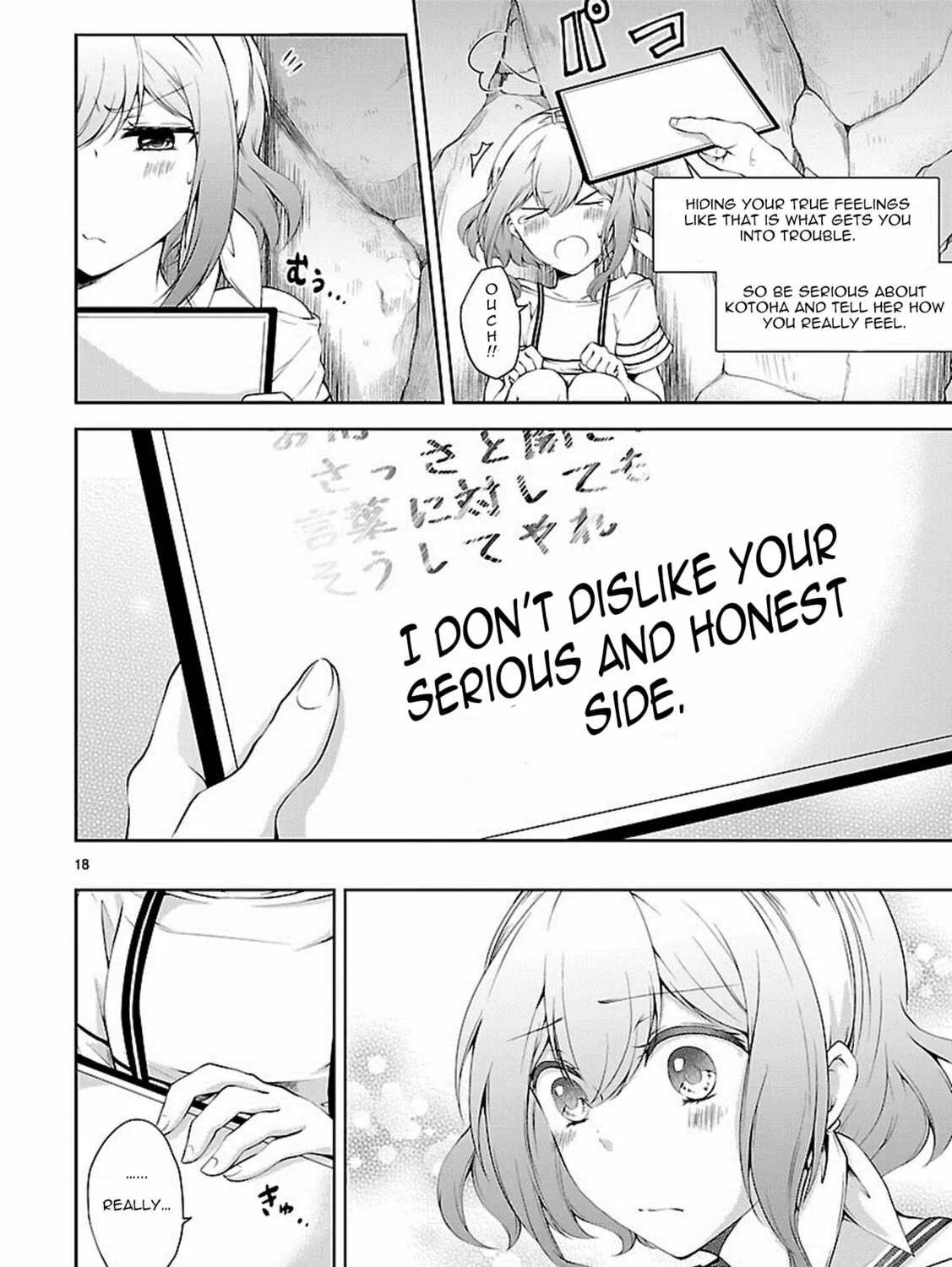 Anomaly System Quadrangle Chapter 14 page 36 - 