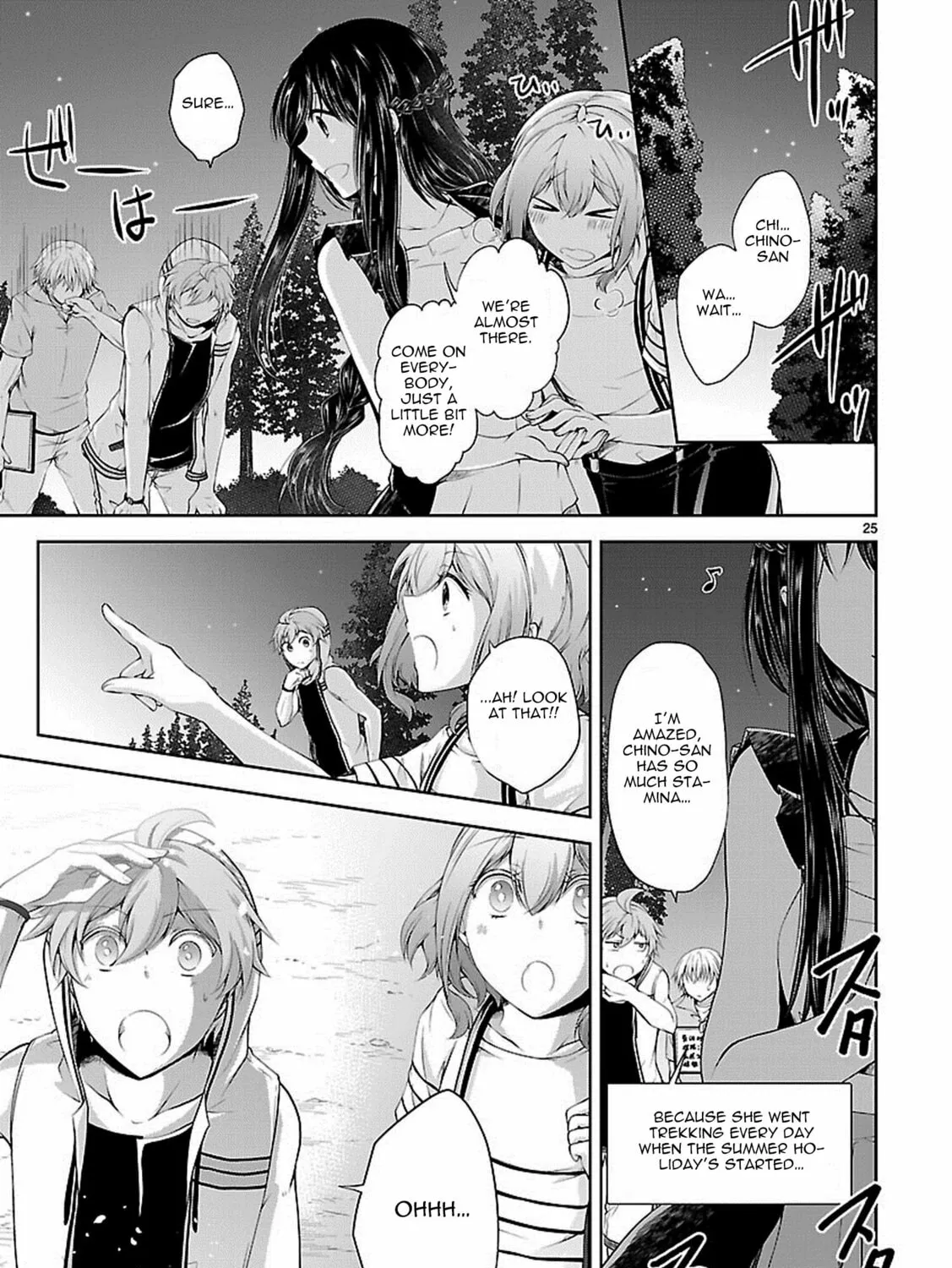 Anomaly System Quadrangle Chapter 14 page 50 - 