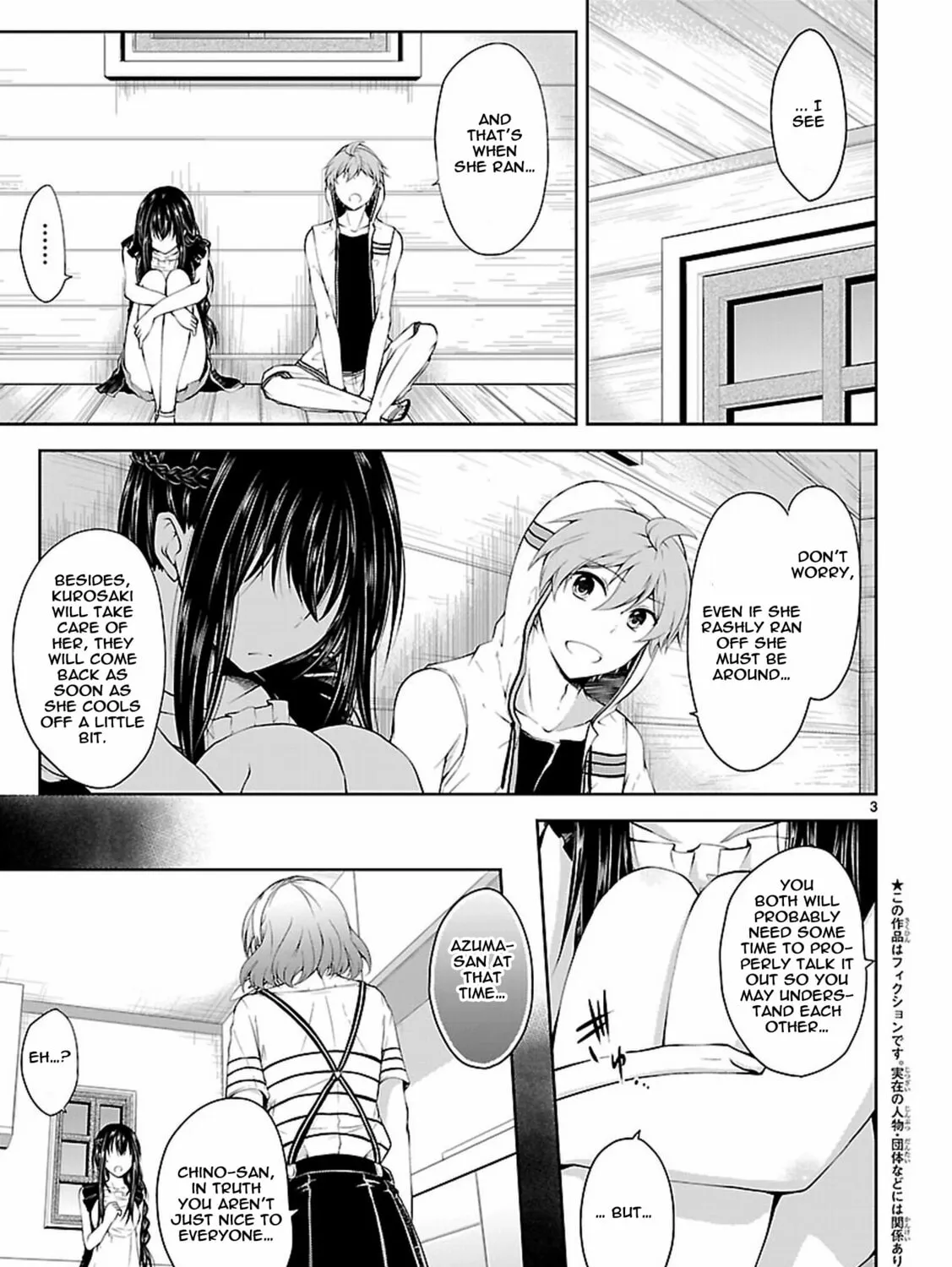 Anomaly System Quadrangle Chapter 14 page 6 - 
