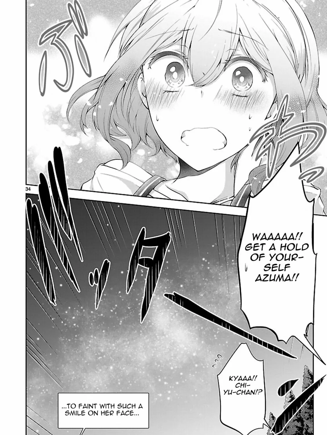 Anomaly System Quadrangle Chapter 14 page 66 - 