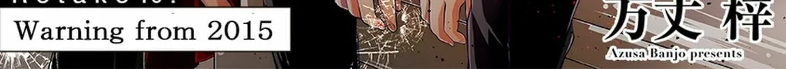 Anomaly System Quadrangle Chapter 15 page 3 - 
