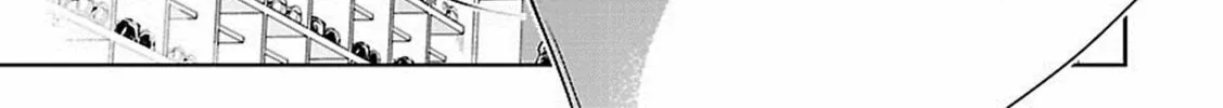 Anomaly System Quadrangle Chapter 15 page 63 - 