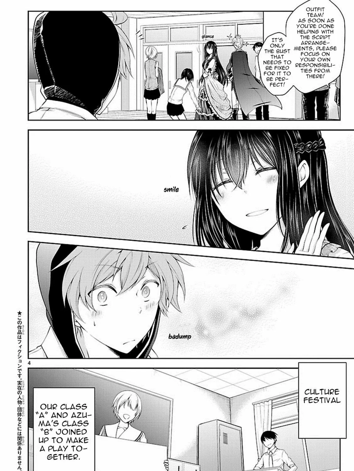 Anomaly System Quadrangle Chapter 15 page 8 - 