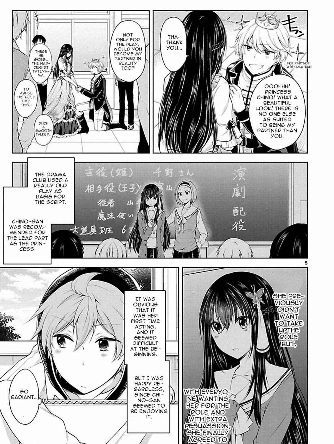 Anomaly System Quadrangle Chapter 15 page 10 - 
