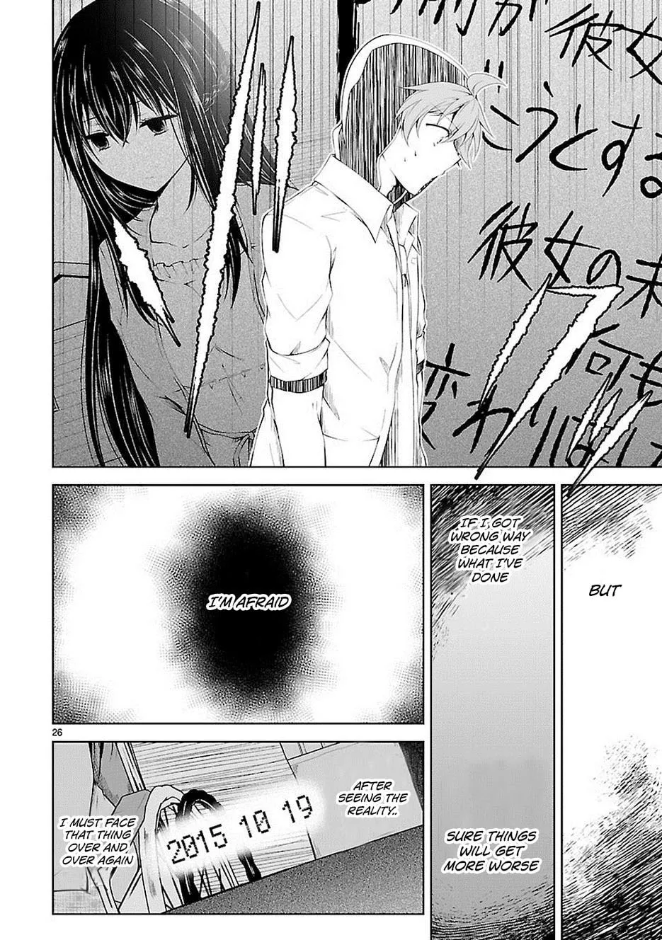 Anomaly System Quadrangle Chapter 16 page 26 - 