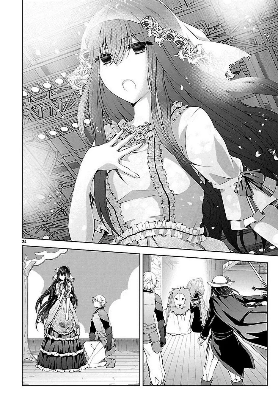 Anomaly System Quadrangle Chapter 16 page 34 - 