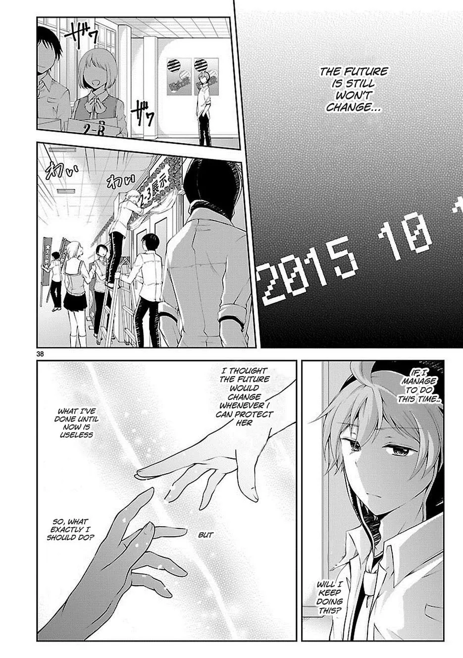 Anomaly System Quadrangle Chapter 16 page 38 - 