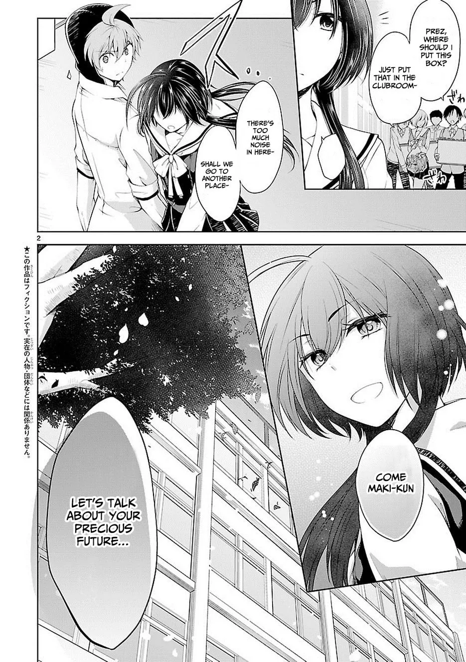 Anomaly System Quadrangle Chapter 17 page 2 - 