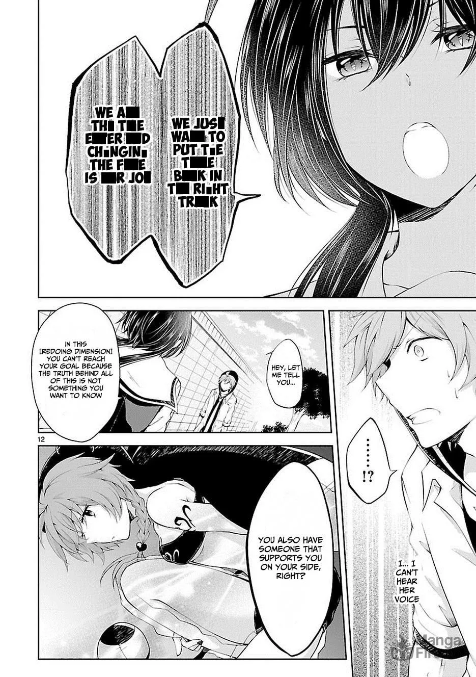 Anomaly System Quadrangle Chapter 17 page 12 - 