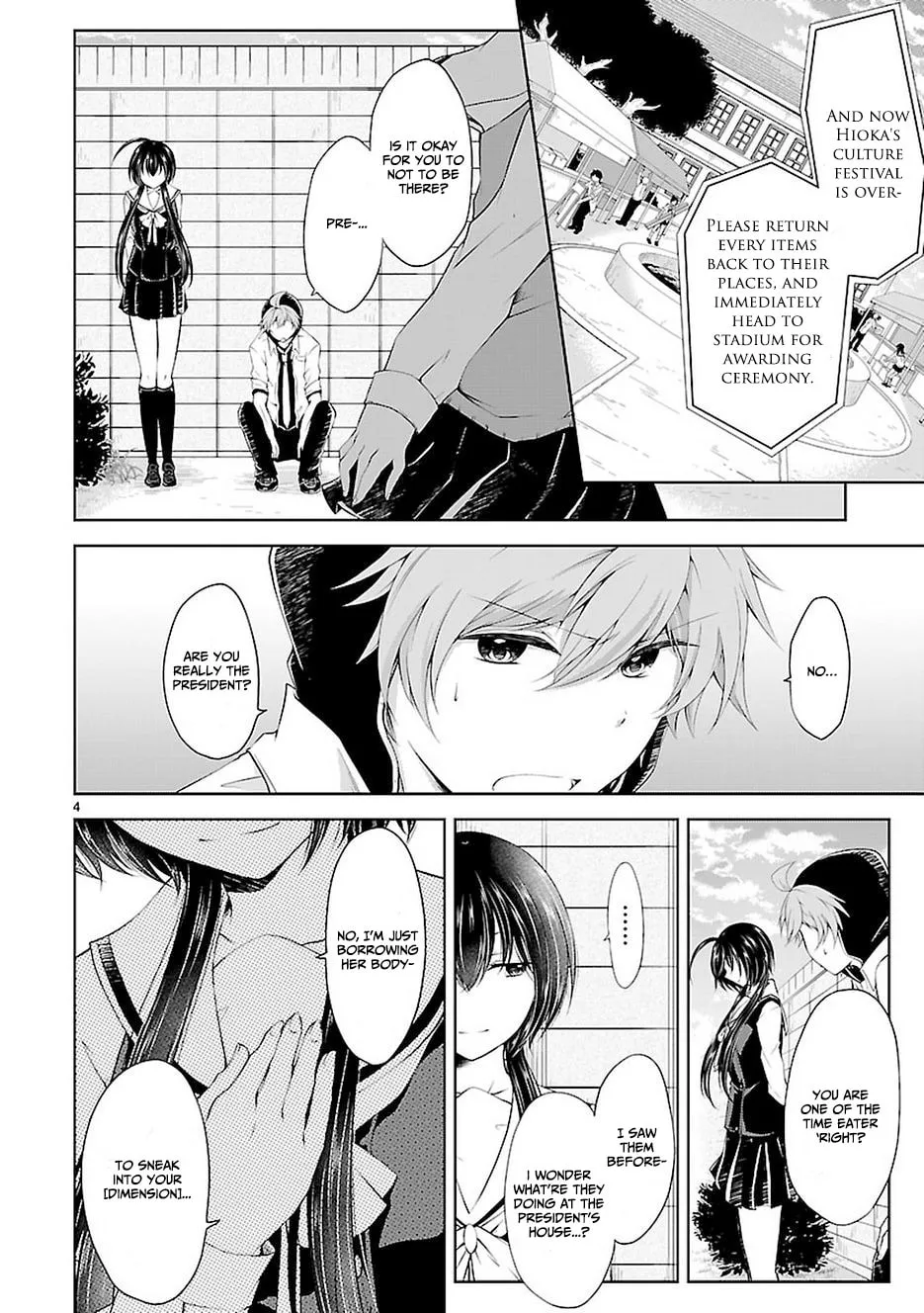 Anomaly System Quadrangle Chapter 17 page 4 - 