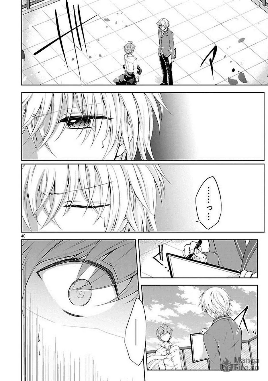 Anomaly System Quadrangle Chapter 17 page 40 - 