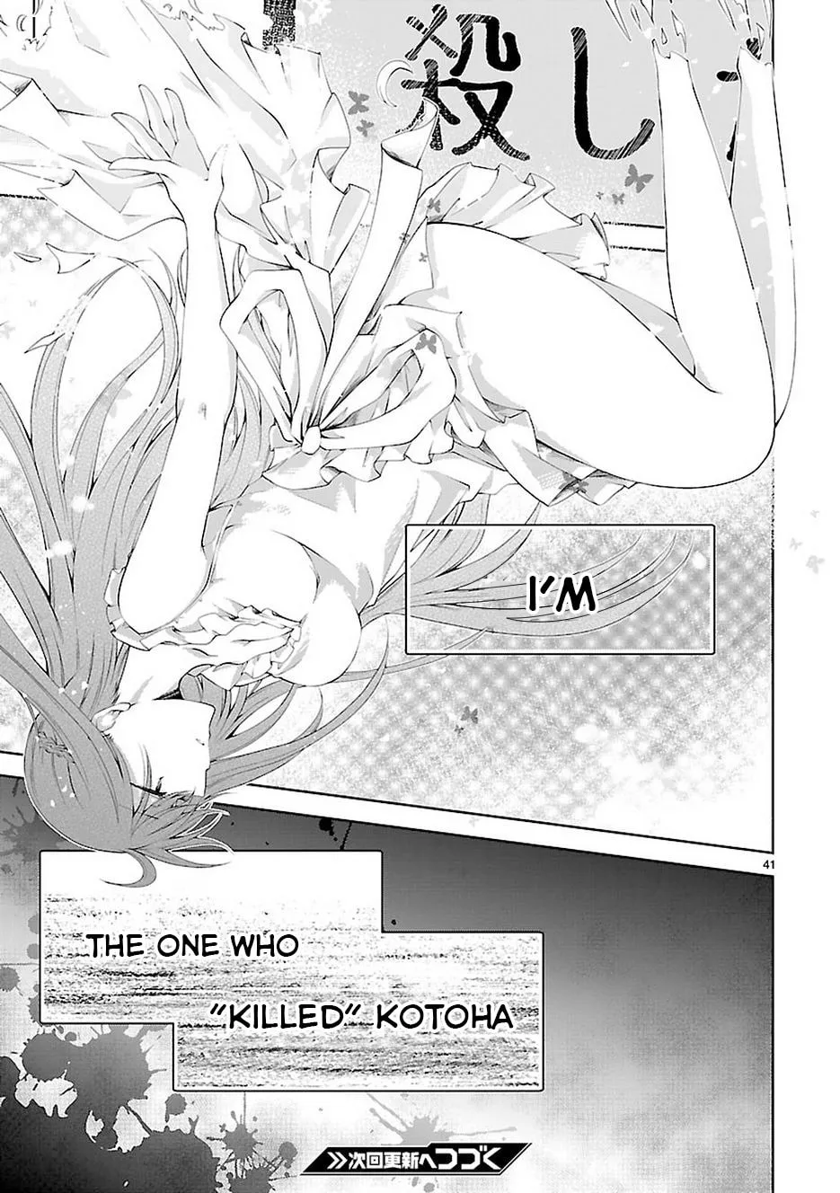 Anomaly System Quadrangle Chapter 17 page 41 - 