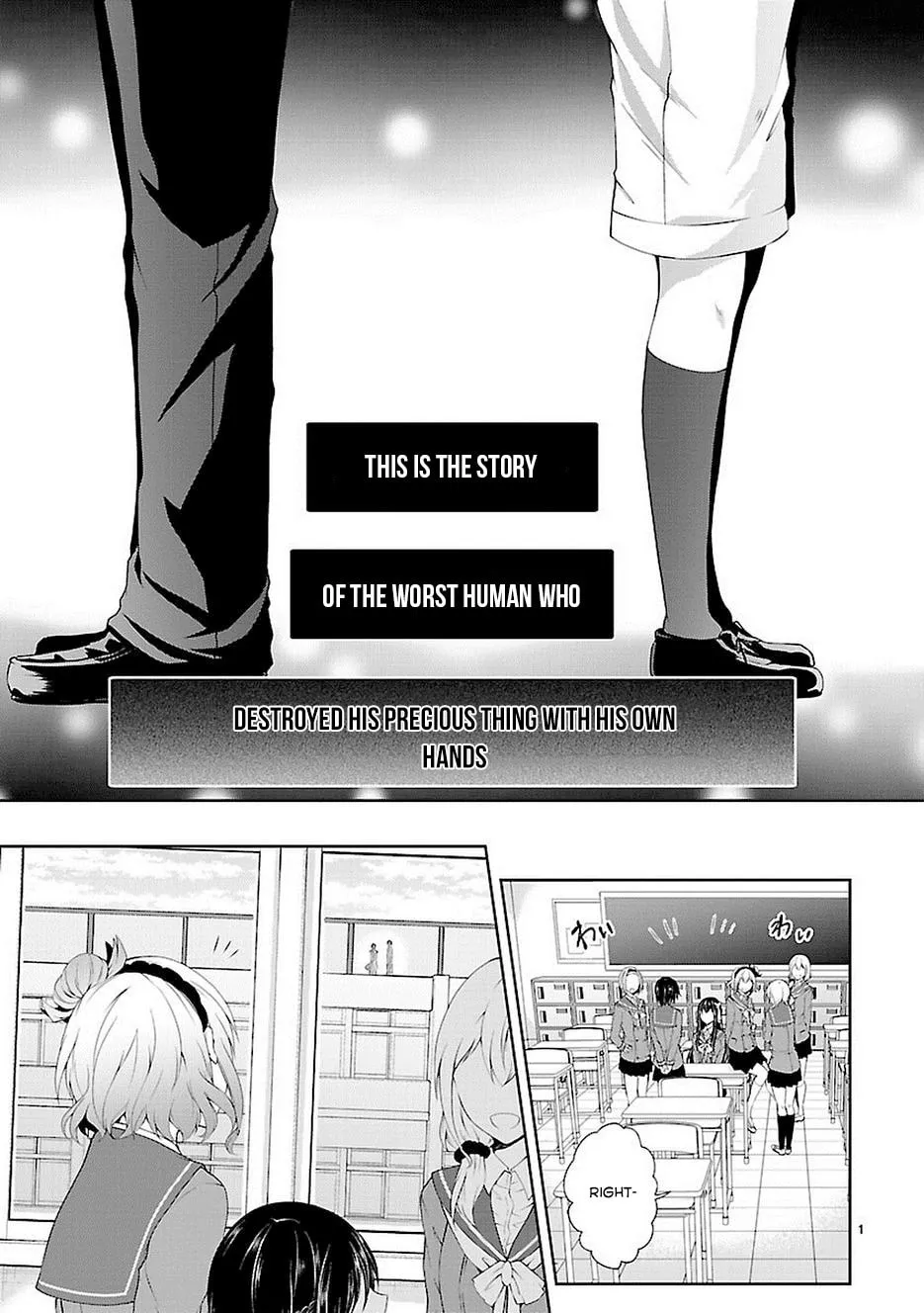 Anomaly System Quadrangle Chapter 18 page 1 - 