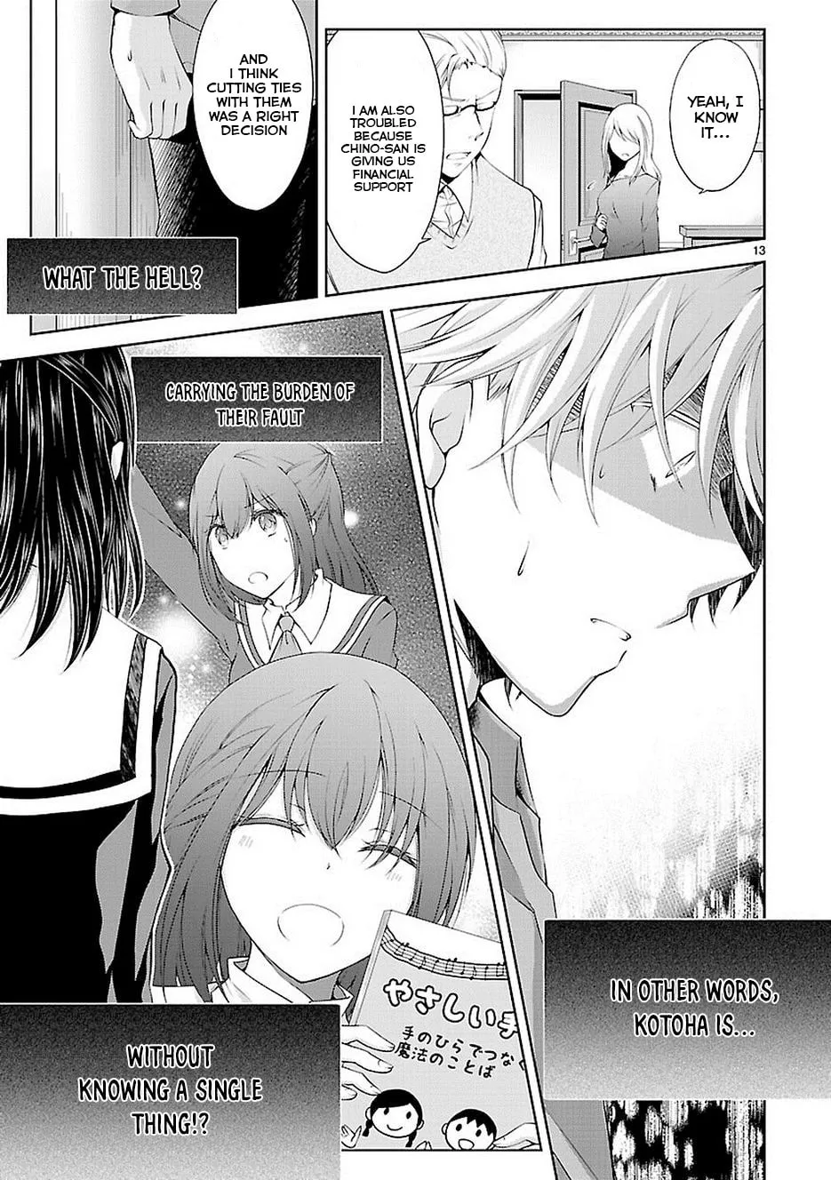 Anomaly System Quadrangle Chapter 18 page 13 - 