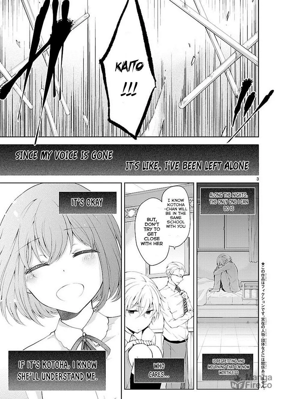 Anomaly System Quadrangle Chapter 18 page 3 - 