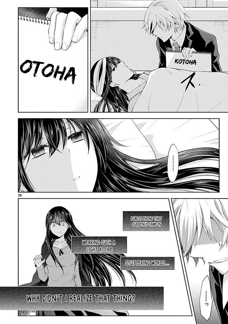 Anomaly System Quadrangle Chapter 18 page 28 - 