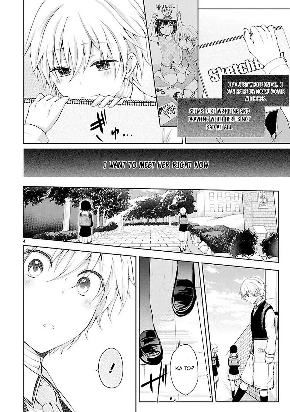 Anomaly System Quadrangle Chapter 18 page 4 - 