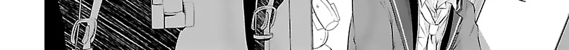 Anomaly System Quadrangle Chapter 2 page 30 - 