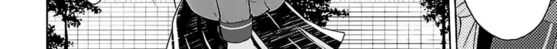 Anomaly System Quadrangle Chapter 2 page 42 - 