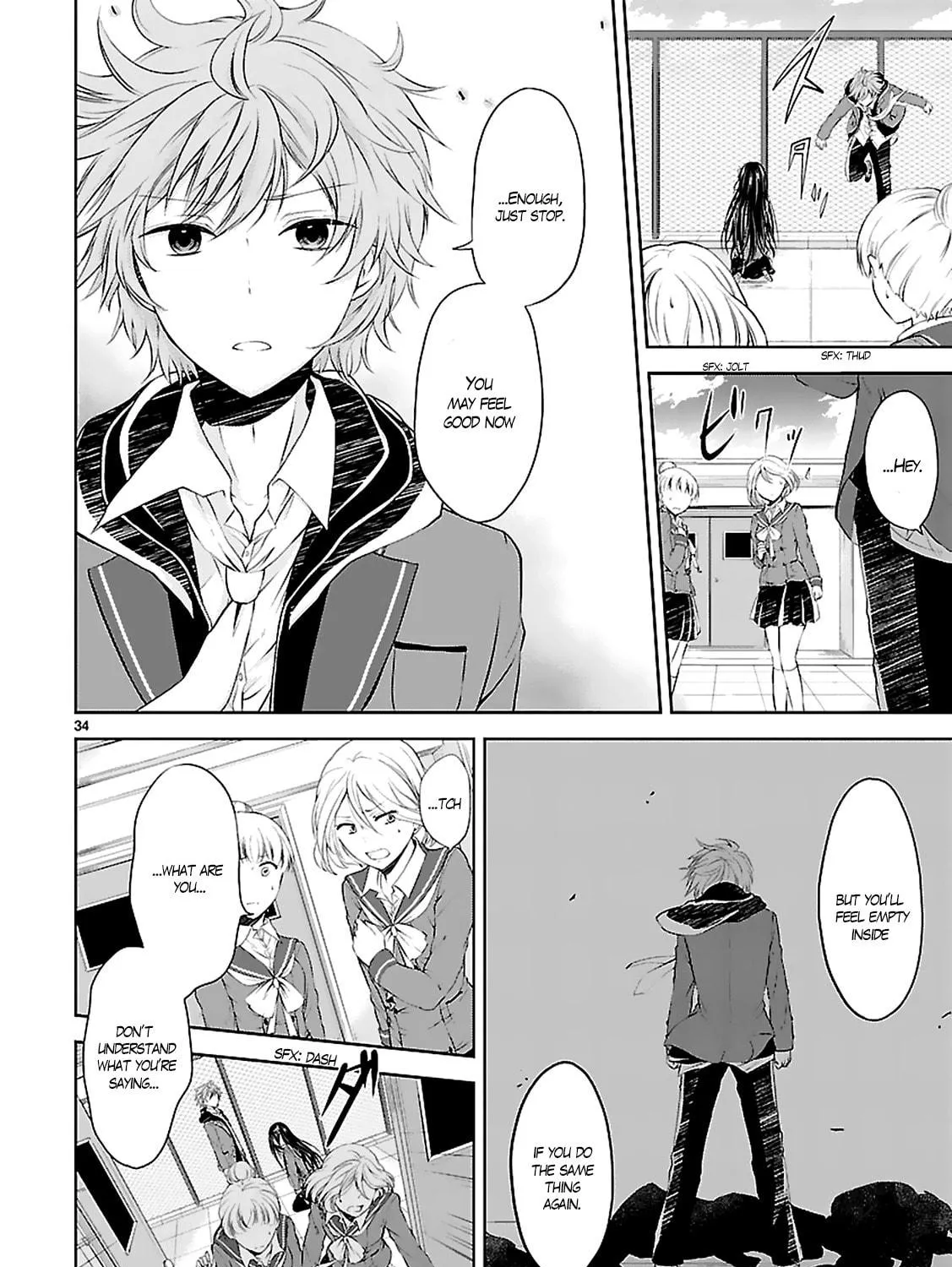 Anomaly System Quadrangle Chapter 2 page 67 - 