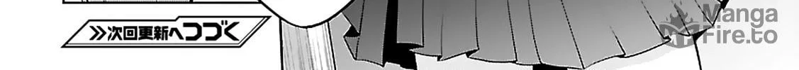Anomaly System Quadrangle Chapter 2 page 76 - 