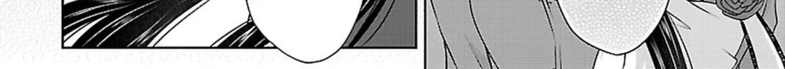 Anomaly System Quadrangle Chapter 20 page 16 - 