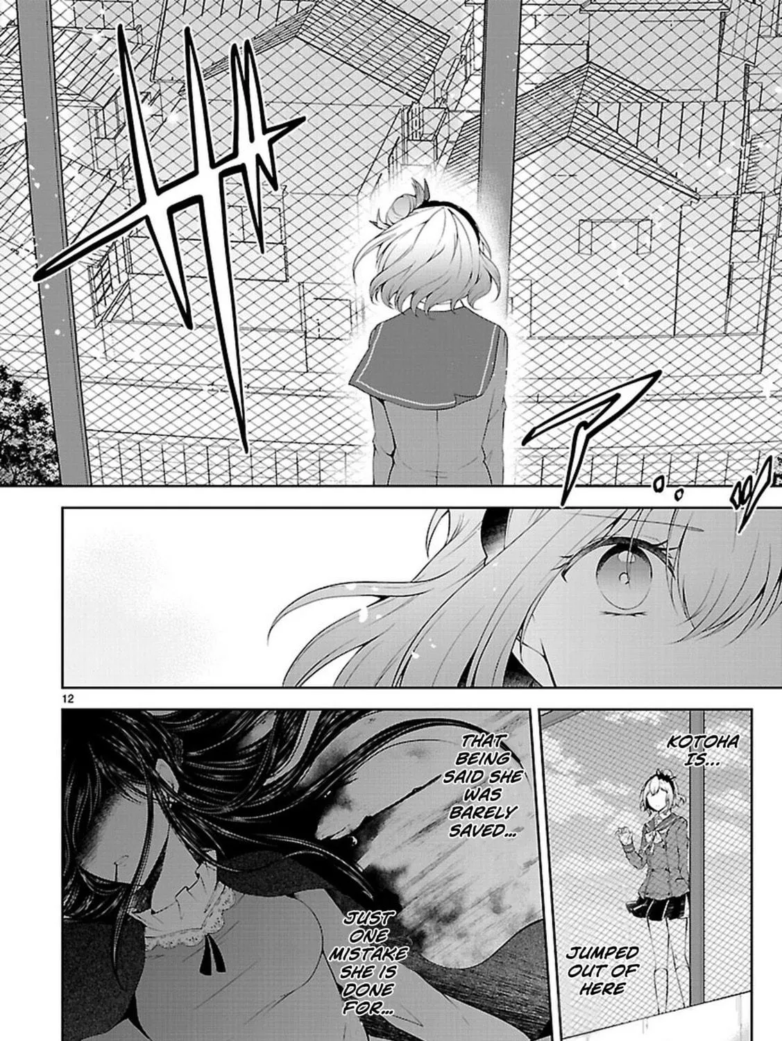 Anomaly System Quadrangle Chapter 20 page 23 - 