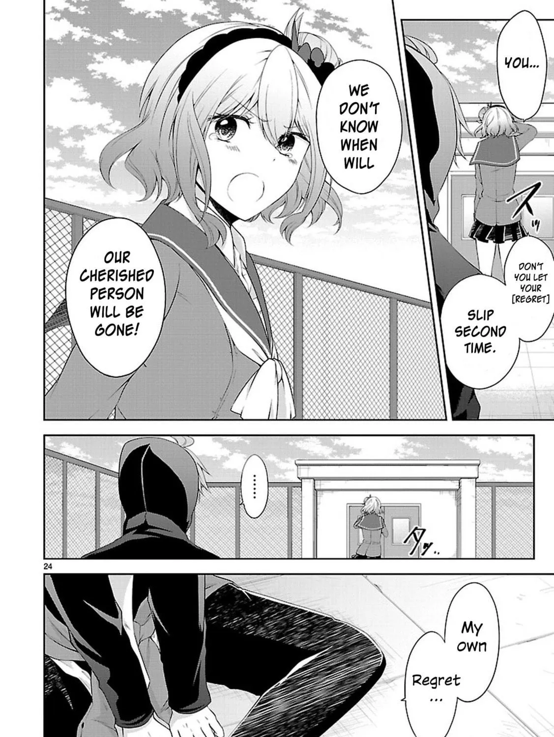 Anomaly System Quadrangle Chapter 20 page 47 - 