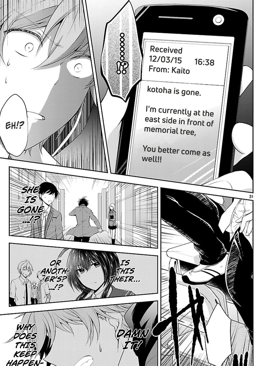 Anomaly System Quadrangle Chapter 20 page 61 - 