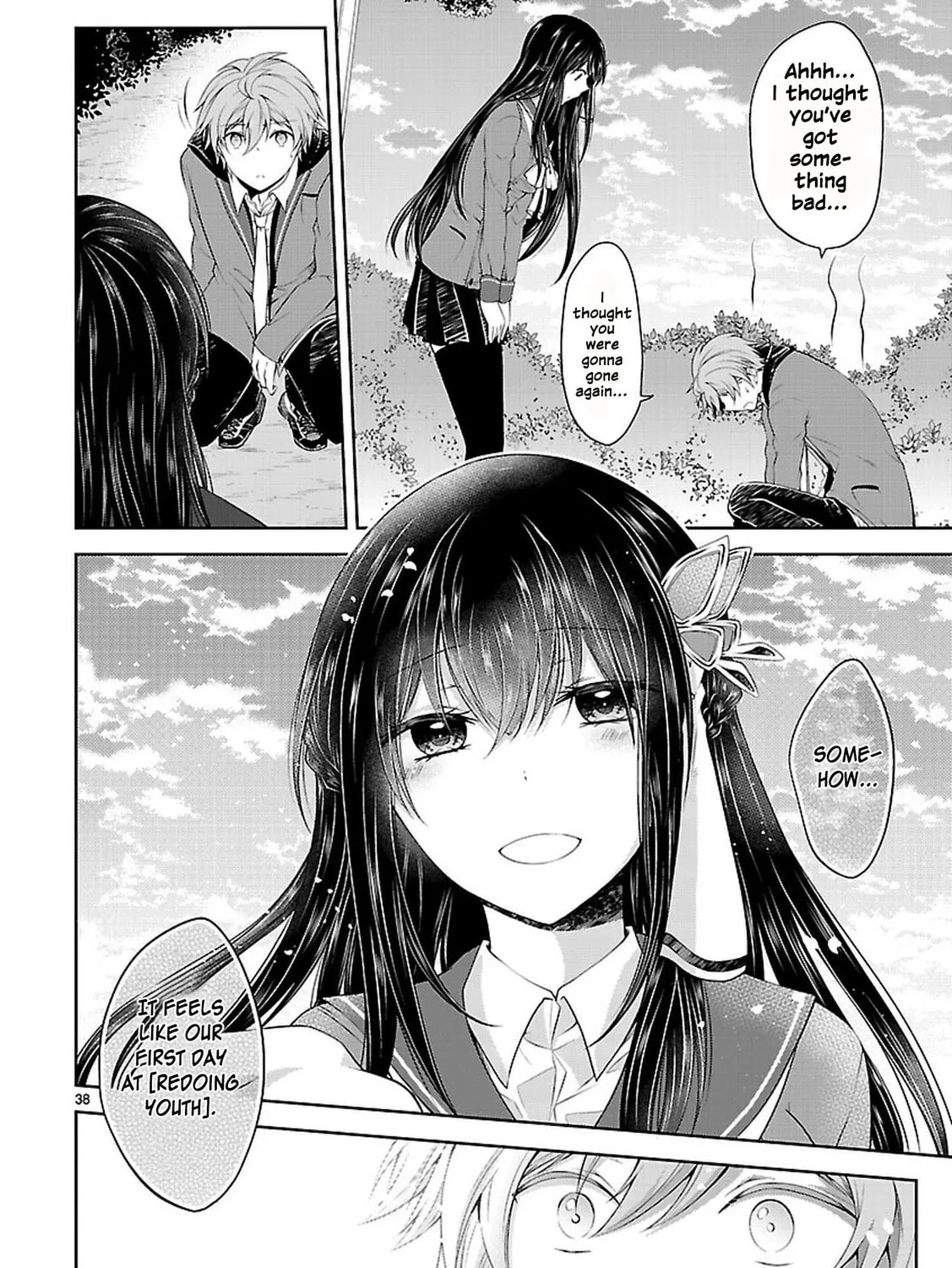 Anomaly System Quadrangle Chapter 20 page 75 - 
