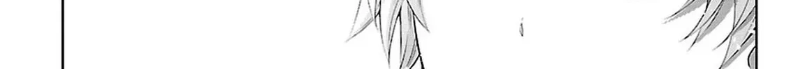 Anomaly System Quadrangle Chapter 20 page 76 - 