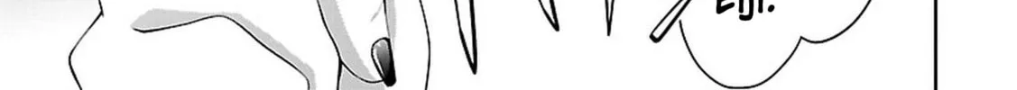 Anomaly System Quadrangle Chapter 20 page 86 - 
