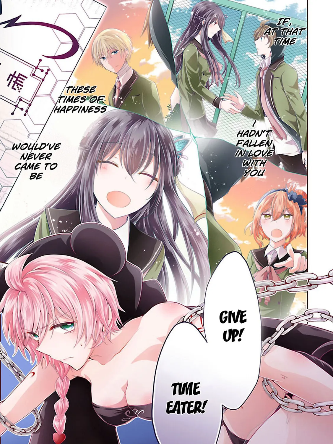 Anomaly System Quadrangle Chapter 21 page 1 - 