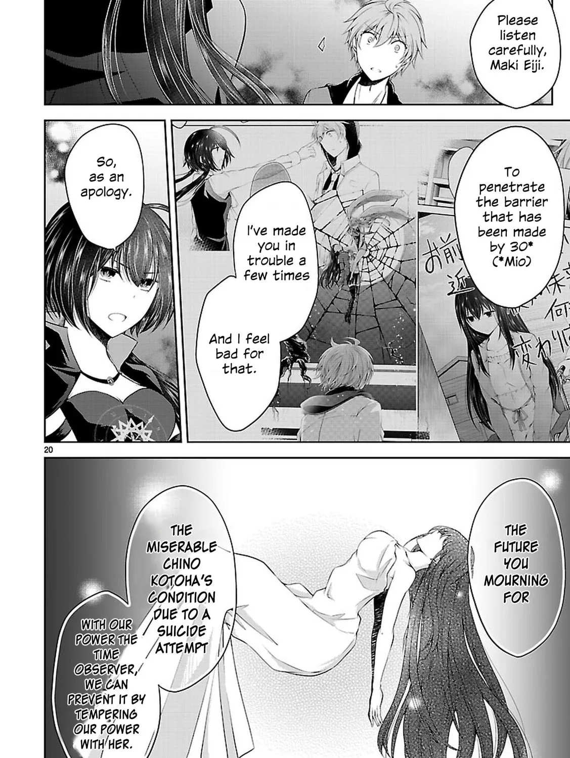 Anomaly System Quadrangle Chapter 21 page 37 - 