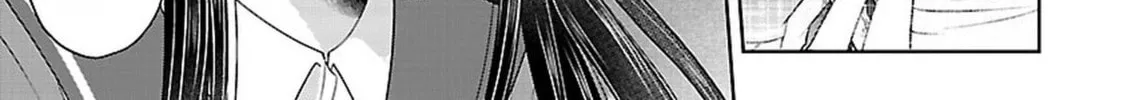 Anomaly System Quadrangle Chapter 21 page 68 - 