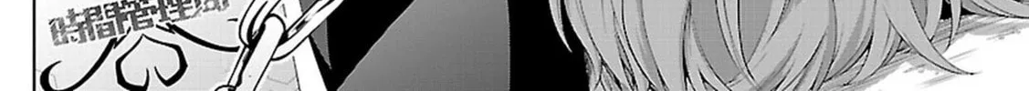 Anomaly System Quadrangle Chapter 21 page 8 - 
